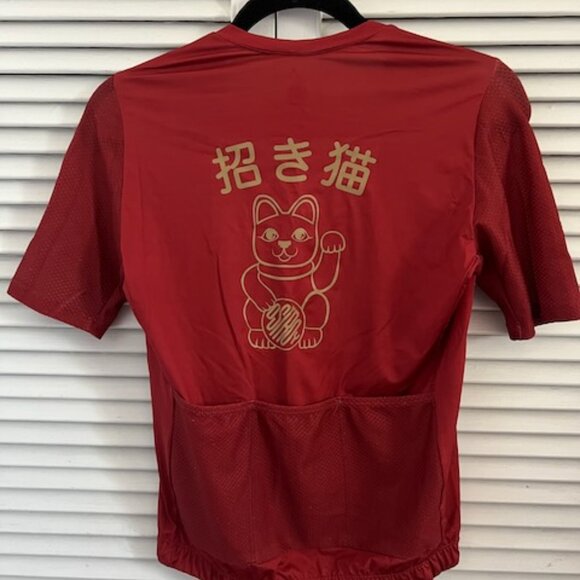 Ostroy Lucky Cat Short Sleeve Red Full Zip Women's Large Cycling Jersey - Picture 3 of 3